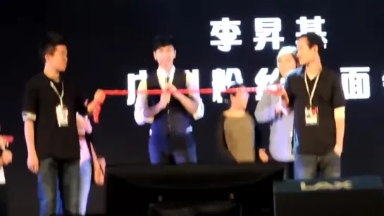 13.12.15 Lee Seung Gi Guangzhou FM Fancam 10 [wjuFzudvYgk]