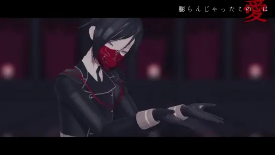 【MMD刀剣乱舞】ライアーダンス【薬研信濃不動】