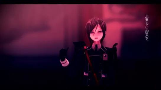 【MMD刀剣乱舞】フィクサー【薬研藤四郎】