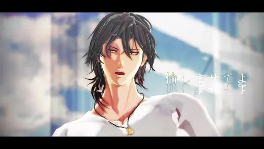 【MMD刀剣乱舞】ID【モーション配布】