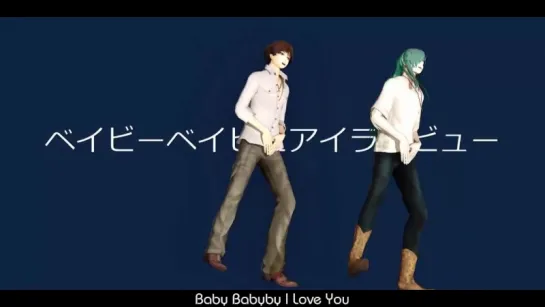 【MMD刀剣乱舞】 MAD HEAD LOVE 【石切丸＋にっかり青江】中文字幕