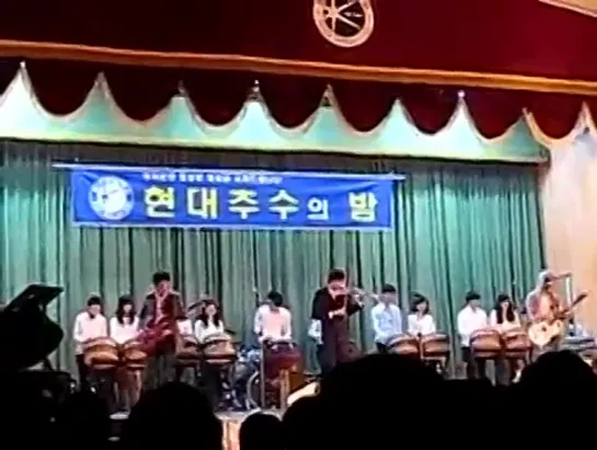 EXO-K Chanyeol playing guitar in his school band (pre-debut)