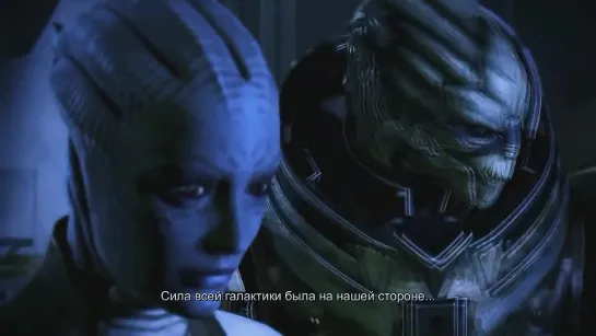 Mass Effect 3 ◄Epic Soul of Shepard►