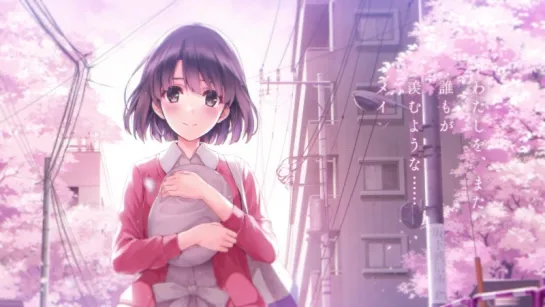 Saenai Heroine no Sodatekata 2 Teaser