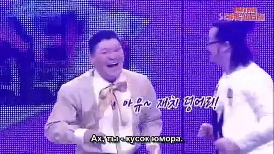 Star King. Ep.14 (14 апреля 2007 г.) DBSK. Special Part 1. Стар-Кинг. Нескончаемое корейское безумие. Угарное и славное)