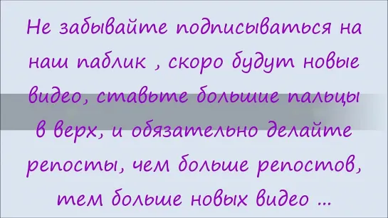 "Хорошенькие девочки" #4 HD Девушка с большой грудью 5+