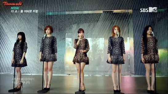 T-ara ~ SBS MTV ~ "I Know the Feeling" & "Number 9" [рус.сабы от "Tiramisu subs"]