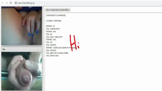 дрочка в видео чате