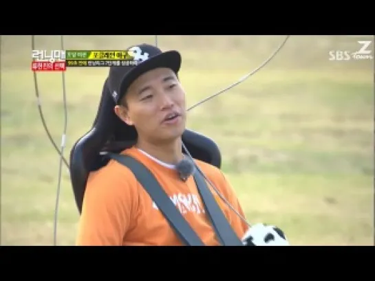 Running Man (Ep.171.1) – Корейский монстр [рус.саб]