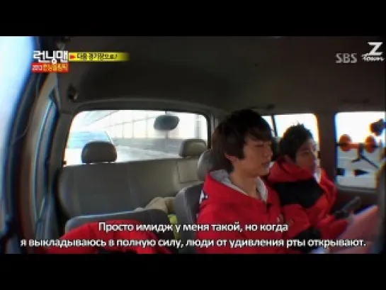 Running Man (Ep.129.1) – Олимпиада Беглецов 2013 [рус.саб]