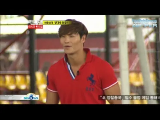 Running Man (Ep.97 – 2012.06.03) – Park Ji Sung (Часть 2) [РУСС. САБ]