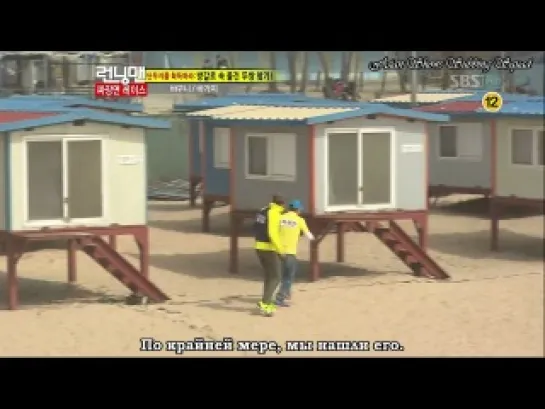 Running Man (Ep.92) – Park Jin Young (JYP), Chun Jung Myung [рус.саб]