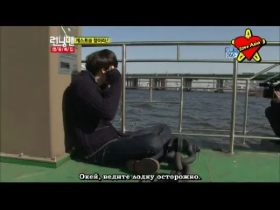 Running Man / Бегущий человек (Ep.35 – 2011.03.27) –  Daesung (Big Bang), Yonghwa (CN Blue) [РУСС. САБ]