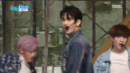 [PERF] 161001 GOT7 - Hard Carry @ Show Music Core