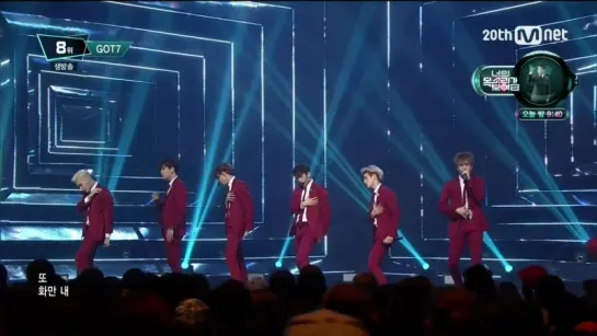 [PERF] 151020  GOT7 -  If You Do @  M! Countdown