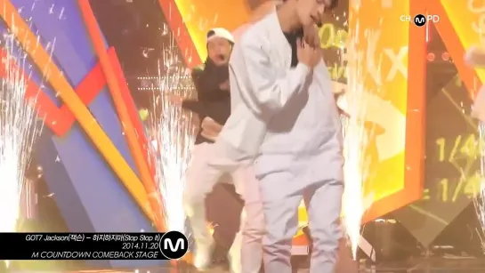 [MPD] 141120 GOT7 - Stop Stop it (Jackson) @ M! COUNTDOWN COMEBACK STAGE