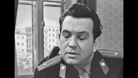 Здесь начинается милиция (1966)