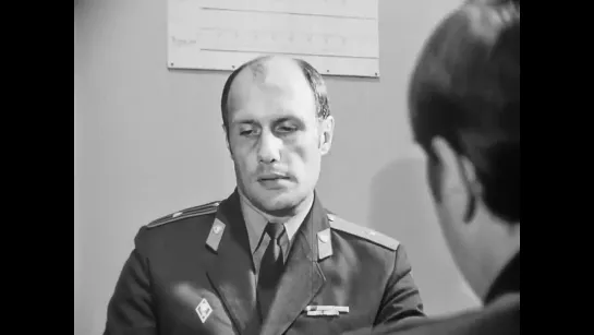 Заслон (1976)