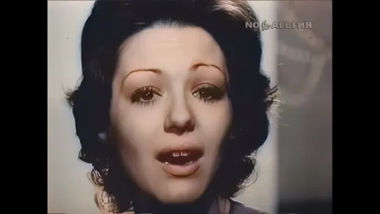 Ирина Понаровская (1975) COLOR