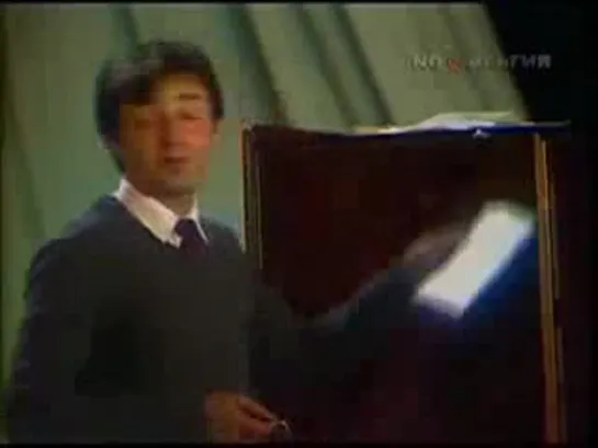 "Утренняя почта" (1984)