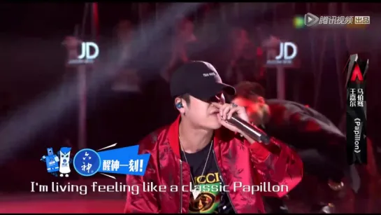 [VIDEO] 170916 Jackson - Papillon @ The Coming One (full cut)