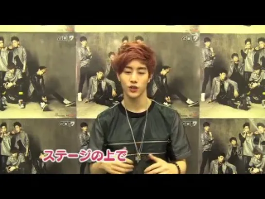 [VIDEO] GOT7 (Mark) @ Japan Official Mobile Site