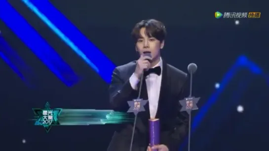 [VIDEO] 171203 Jackson - The Breakthrough Singer of the Year Award @ 2017 Tencent Star Awards!