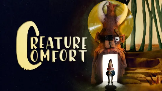 Creature Comfort