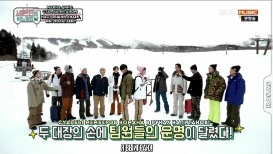 [RОSAS RUS SUB] [EP6] Один хороший день в Японии (One Fine Day in Japan). 세븐틴 (Seventeen)