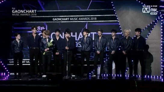 [190123] Seventeen (세븐틴): Получение награды World K-Pop Star Award @ Gaon Chart Music Awards