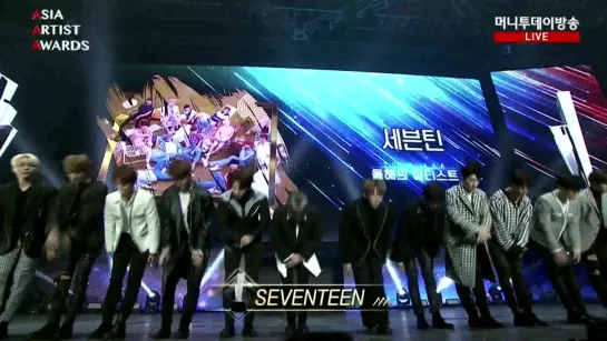 [181128]  Seventeen (세븐틴): Artist Of The Year Award @ Asia Artist Awards