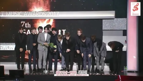 [180214] Seventeen - Album of the Year: 2nd Quarter (Album "Al1") @ Gaon Chart Music Awards