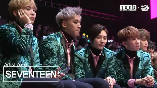 [VID] [161202] Seventeen Reaction to TWICEs performance @ 2016 MAMA