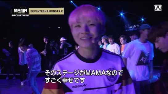 [151226] Seventeen x Monsta X Behind the Scenes @ Mnet Japan MAMA 2015