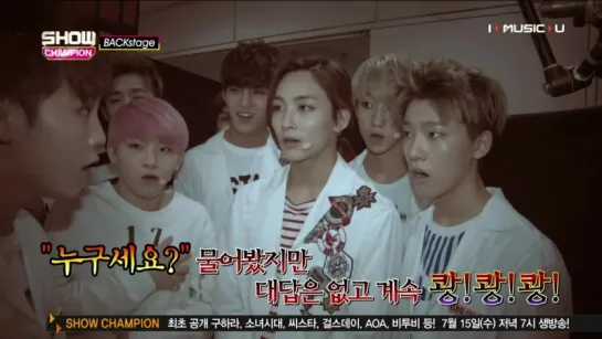 [BTS] [150711] Seventeen @ Show Champion