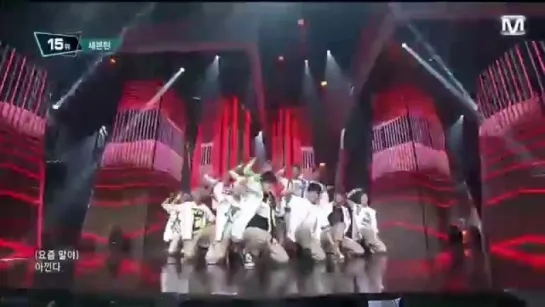 [150625] SEVENTEEN (세븐틴) - Adore U (아낀다) @ M! Countdown