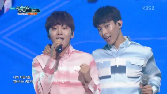 [160527] Seventeen - Pretty U @ Music Bank