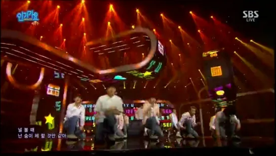 [VK] [PERF] [160522] Seventeen - Pretty U @ Inkigayo