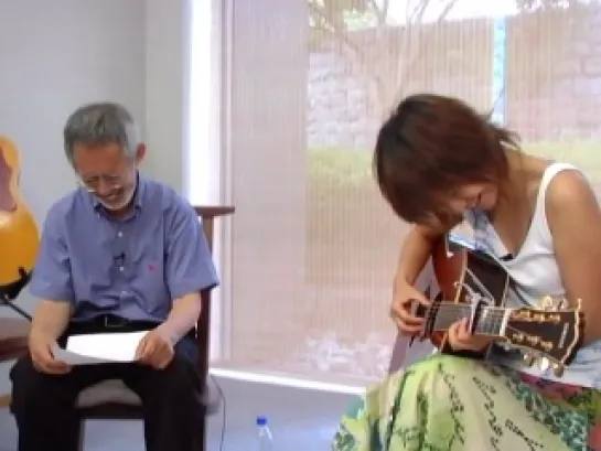 18b - Dore Dore no Uta (short live with Meiko Haigou and Toshio Suzuki)