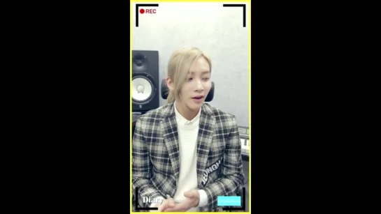 [VID] 세븐틴(SEVENTEEN) Diary3 by 정한 (Junghan)