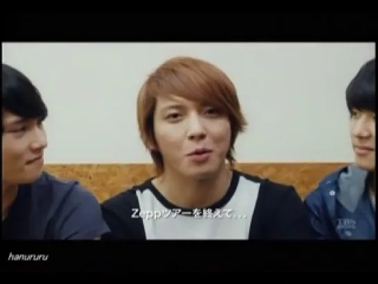 CNBLUE Zepp Tour Tokyo 2011 part 8_mp4_h264_aac