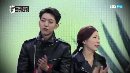 150704 SBS Fashion King Secret Box EP11 - JungShin Cut [YongHwaMinHyuk]