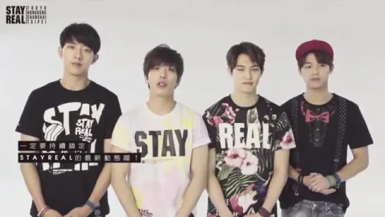 【全 球 首 播】STAYREAL X CNBLUE 今夏最強時尚震撼彈！