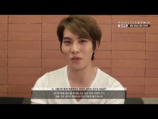 130724 CNBLUE Jonghyun interview to cheer for Korean Zombie.