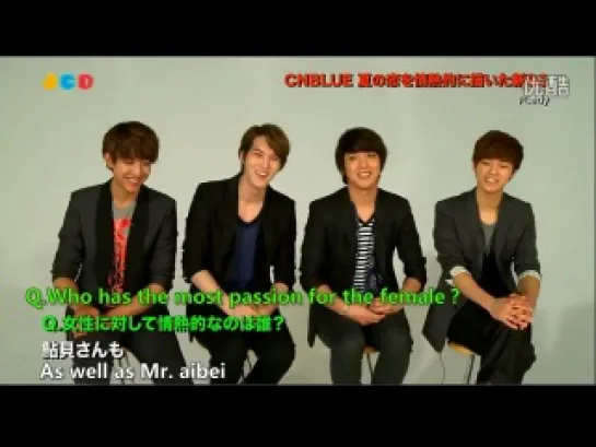 【Engsub】130804 CNBLUE Japan Countdown