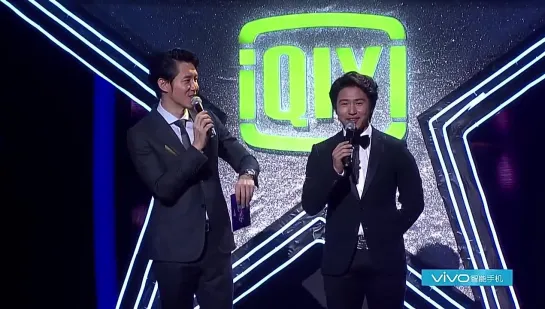 20141206 iQIYI Arwards. Red carpet+Arwards+Live.