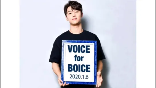 06.01.2020 KangMinHyuk ~ Voice for Boice