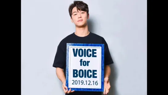 16.12.2019 KangMinHyuk ~ Voice for Boice