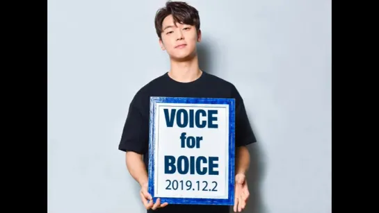 02.12.2019 KangMinHyuk ~ Voice for Boice