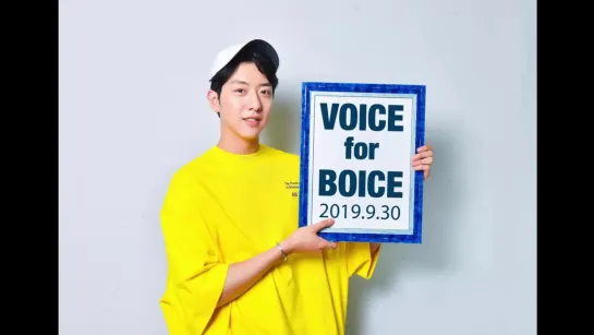 30.09.2019 LeeJungShin ~ Voice for Boice